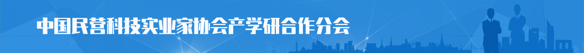 首页广告图一