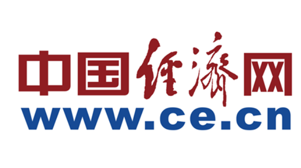 中国经济网