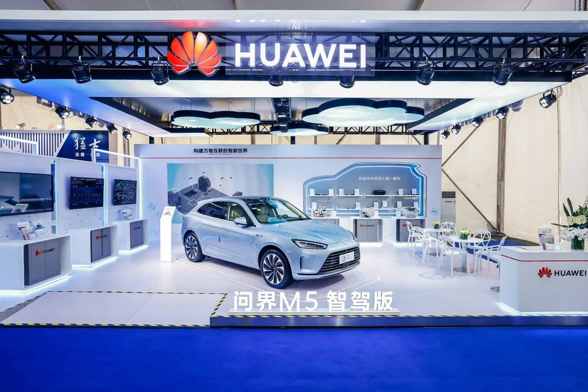 华为以技术创新开拓智驾新体验