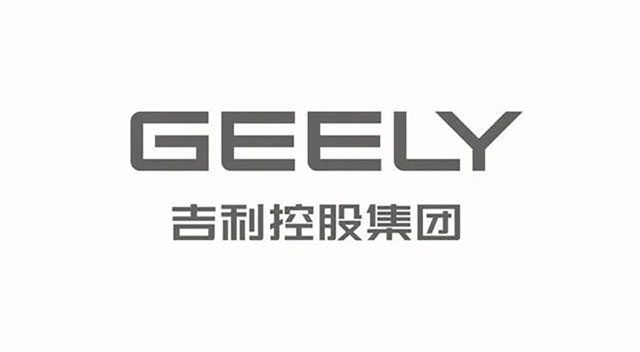吉利