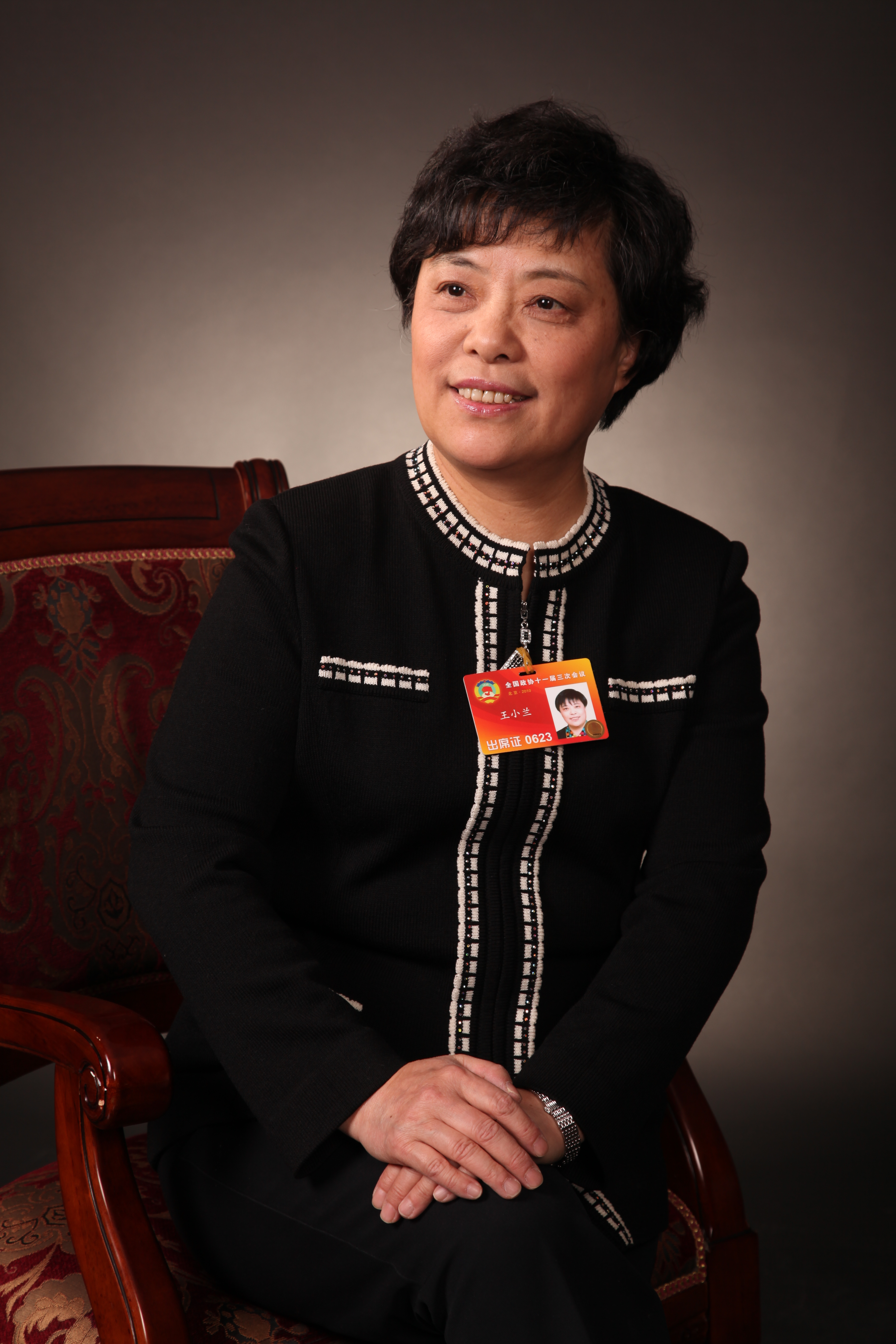 王小兰<br>时代集团总裁