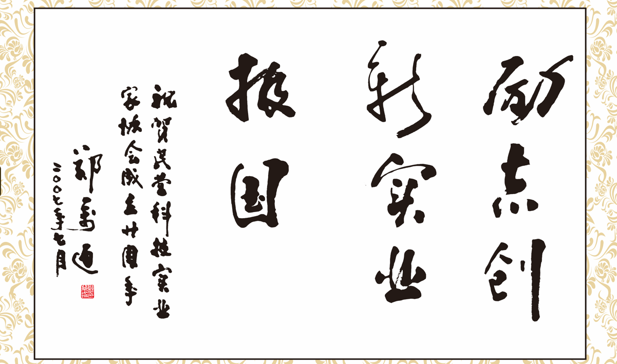 1688623260642.png