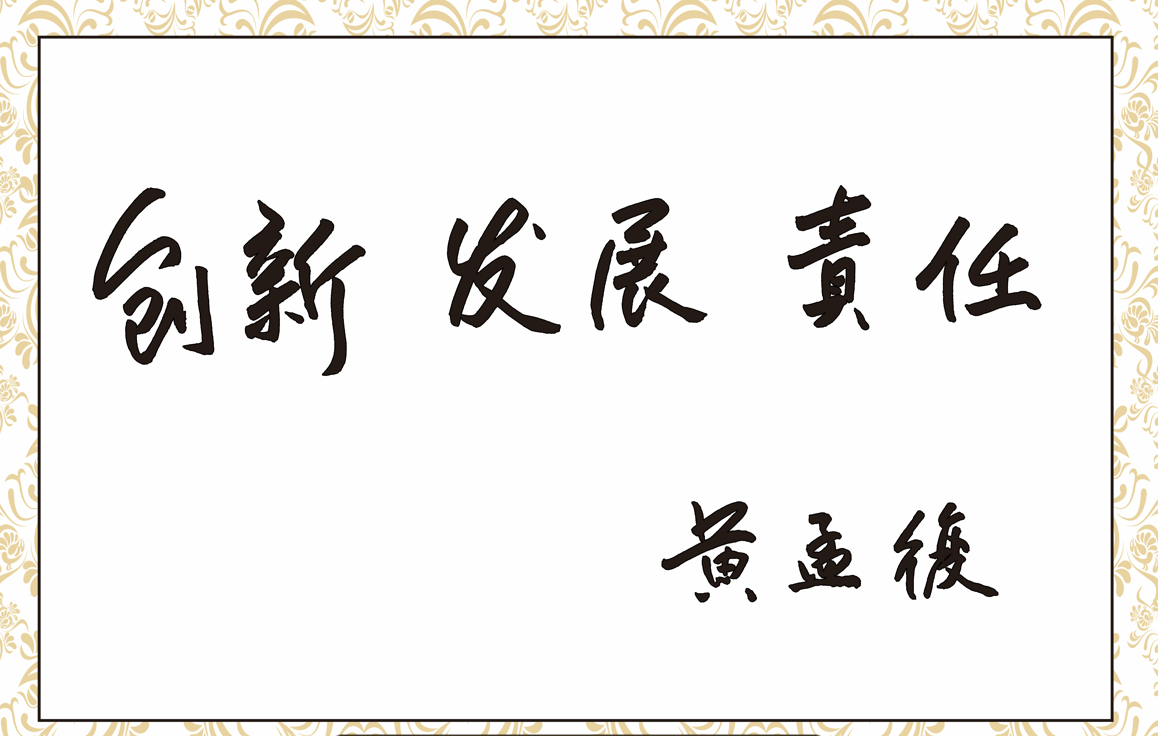 1688623453665.png
